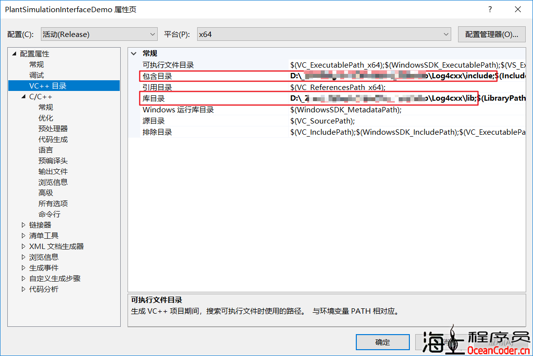  [PlantSimulation]#C016#C语言接口学习-官方DEMO功能扩展